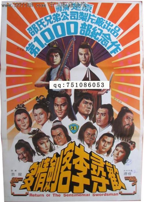 办理剑桥大学文凭学历认证
